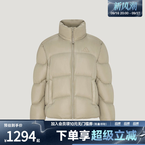 adidas阿迪达斯男子PL UTR LW D J运动休闲羽绒服KW4693
