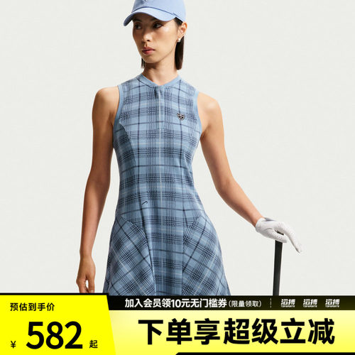 NIKE耐克女子DF FF NOV POLO DRESS运动休闲连衣裙IO0354-486