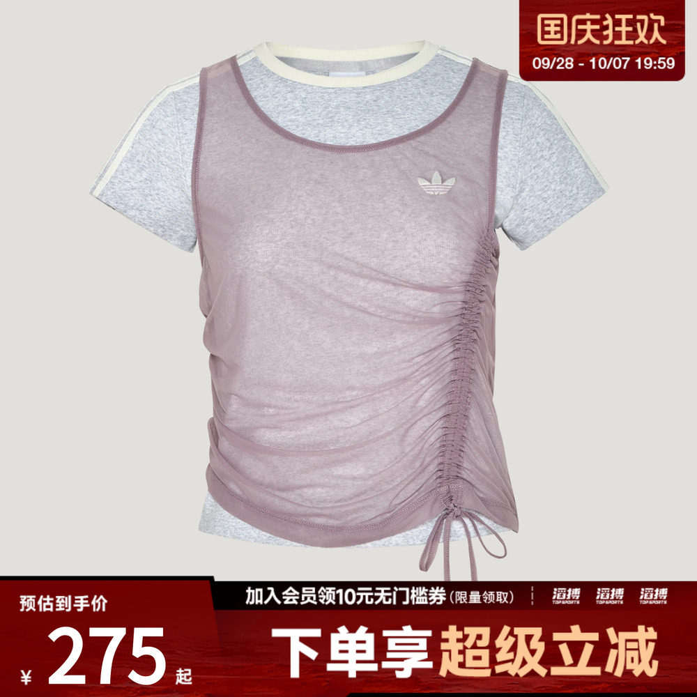 adidas阿迪达斯三叶草女子假两件修身休闲运动短袖T恤上衣LF2340