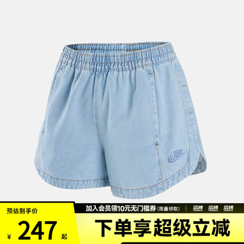 NIKE耐克女子AS WR DENIM SHORT运动休闲短裤IV4967-440