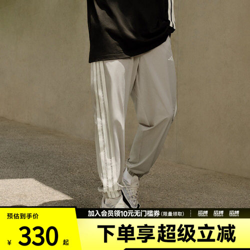 adidas阿迪达斯男子ST SPORTS LW P运动休闲长裤KC2842