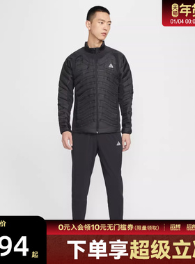 NIKE耐克男子运动休闲长裤IO9666-010