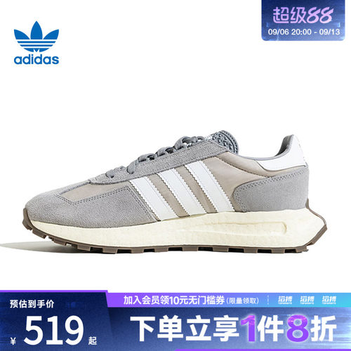 阿迪三叶草男女运动休闲鞋JQ4099
