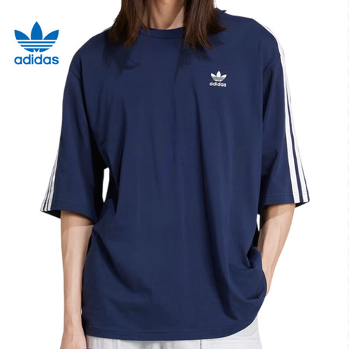 adidas阿迪达斯三叶草男子运动休闲短袖T恤JP1059