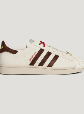 adidas阿迪达斯三叶草新年款男女鞋SUPERSTAR II运动休闲鞋KJ6293