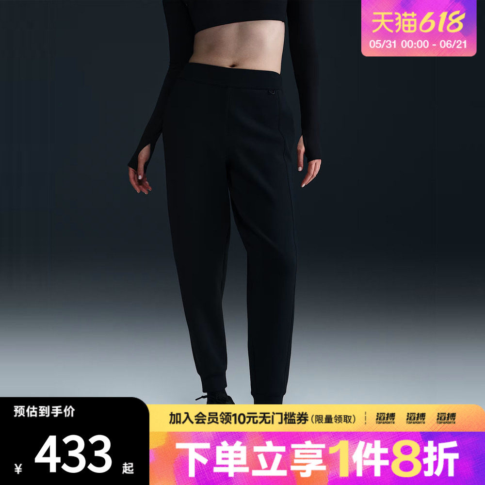 NIKE耐克女子黑色百搭紧身舒适瑜伽训练运动休闲长裤HQ8185-010