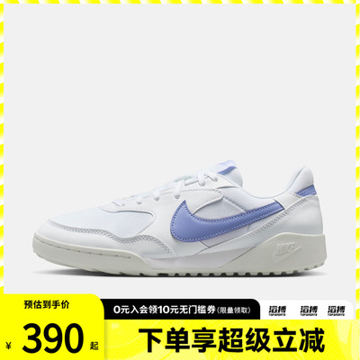 NIKE耐克女鞋W NIKE TERRA MANTA运动休闲鞋HQ1940-108