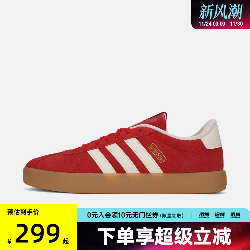 adidas阿迪达斯男女鞋VL COURT 3.0SPW 运动休闲鞋KI5079