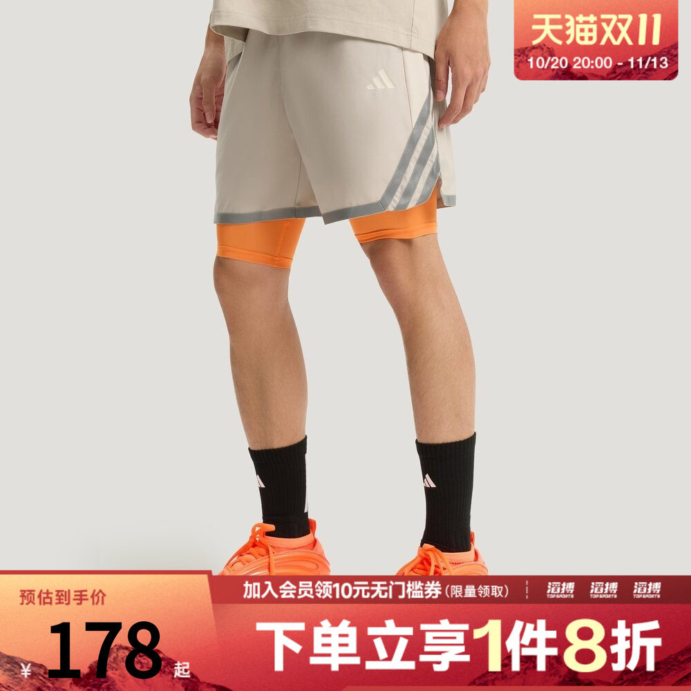 adidas阿迪达斯男子速干篮球运动休闲健身训练短裤KS7869