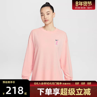 NIKE耐克女子运动休闲长袖T恤IR0096-800