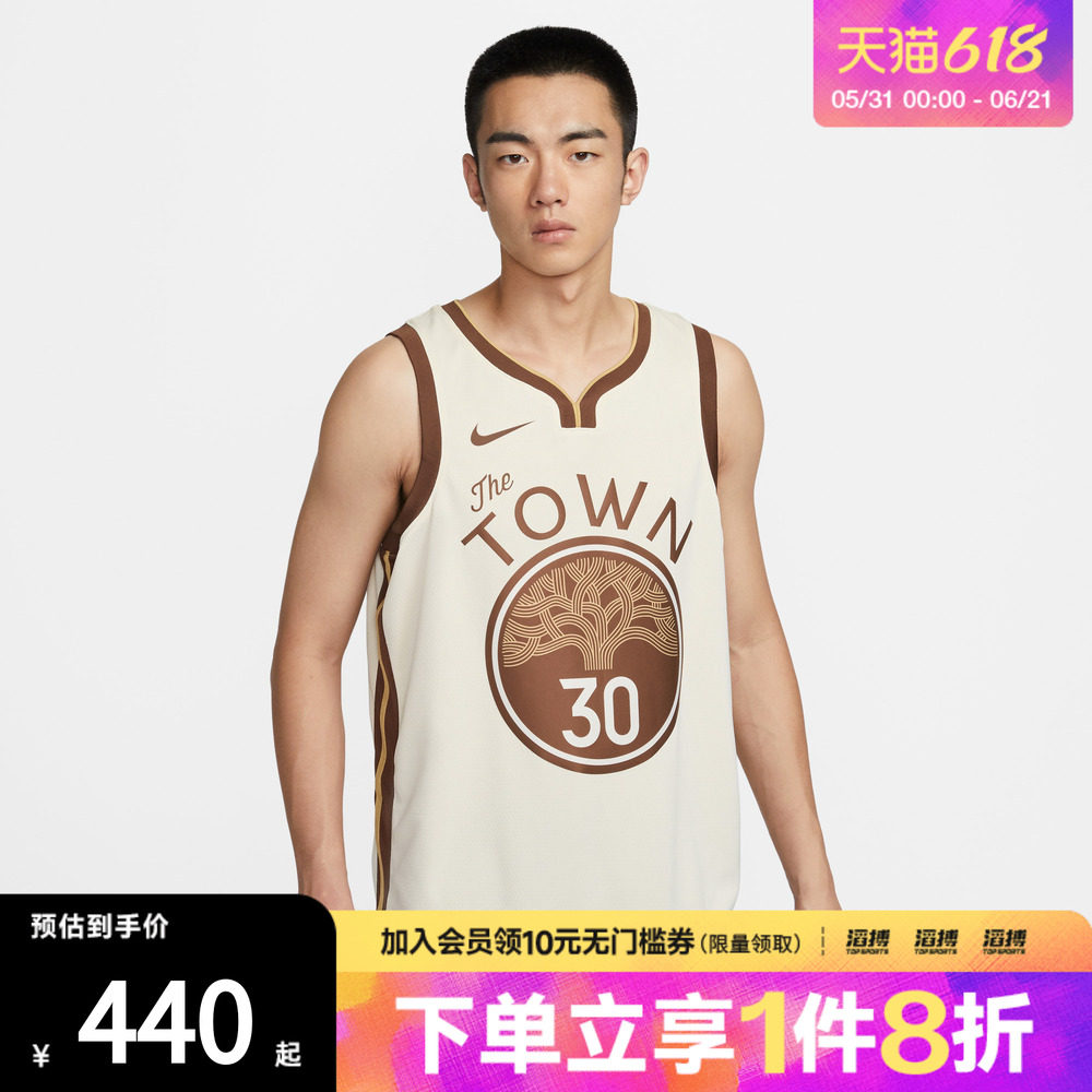 NIKE耐克男子运动休闲无袖T恤HM5981-123