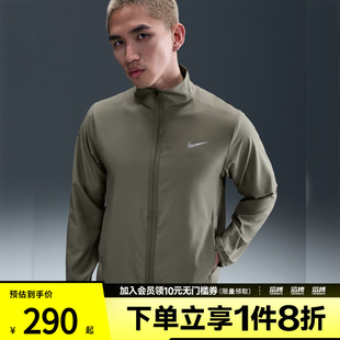NIKE耐克男子运动健身夹克外套FB7500-320