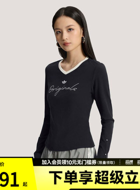 adidas阿迪达斯三叶草女子P TEE LS运动休闲长袖T恤KS2381