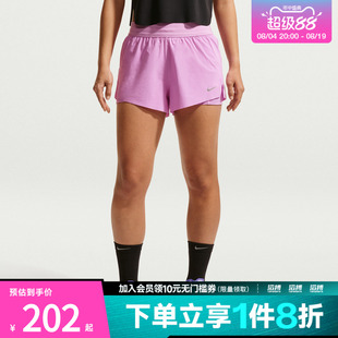 NIKE耐克女子AS W NK SWIFT DF 运动休闲短裤HJ5377-503