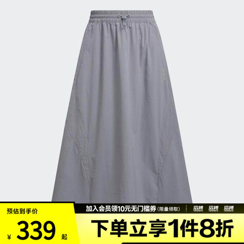 adidas阿迪达斯女子FOS LONG SKIRT运动休闲半身裙KF0698