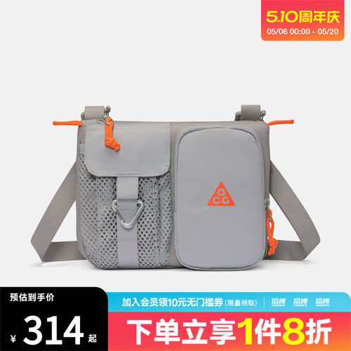 NIKE耐克男女运动休闲拎包挎包HJ8180-009