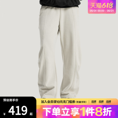 adidas阿迪达斯男子运动休闲长裤KU5301