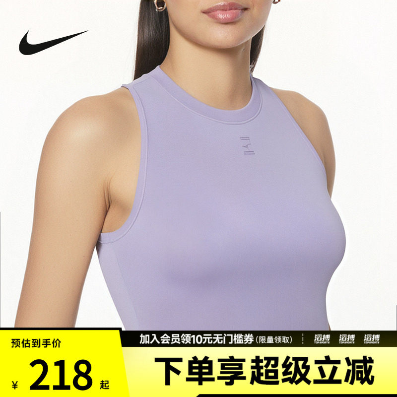 NIKE耐克女子运动健身跑步时尚舒适休闲无袖背心T恤FZ6658-515