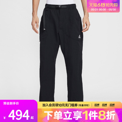 NIKE耐克男子ACG户外运动休闲梭织直筒长裤IF0914-010