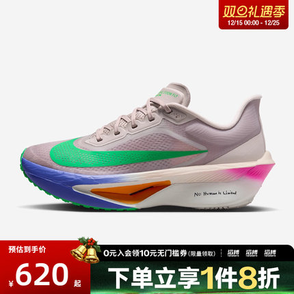 NIKE耐克女鞋W ZOOM FLY 6 EK运动训练跑步鞋IM6367-600