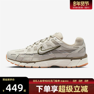 NIKE耐克女鞋W NIKE P-6000运动休闲鞋BV1021-016