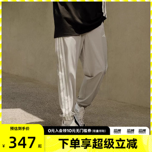 adidas阿迪达斯男子ST P运动休闲长裤 KC2842 SPORTS