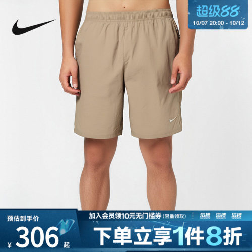 NIKE耐克男子运动休闲短裤DX0750-247