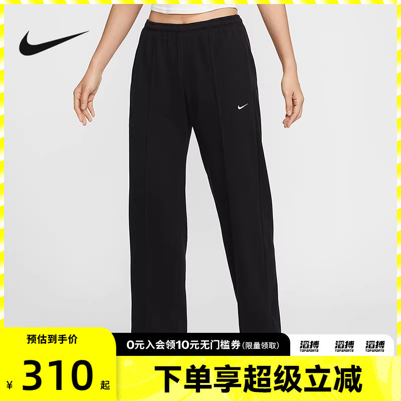 NIKE耐克女子裤子黑色宽松百搭户外跑步运动休闲长裤HF6459-010