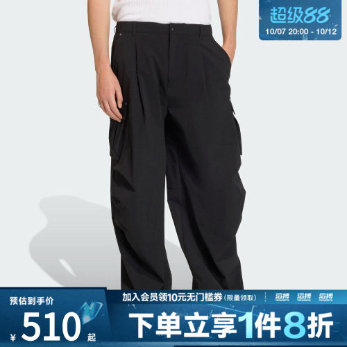 adidas阿迪达斯三叶草男子工装风宽松运动休闲长裤KD2780