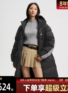 adidas阿迪达斯三叶草男女运动休闲羽绒服KC2564