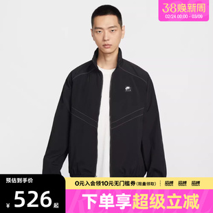 NIKE耐克男子Windrunner运动夹克外套IF1289-010