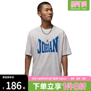 BRK COL 运动休闲短袖 051 NIKE耐克男子AS T恤HV3895