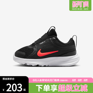 HF7006 NIKE耐克婴童STAR 休闲鞋 5魔术贴运动鞋 010 RUNNER