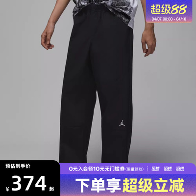 NIKE耐克男子运动休闲长裤IF1852-010