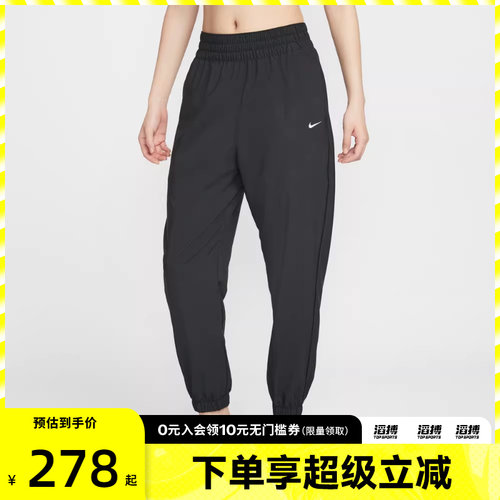 NIKE耐克女子ER运动休闲长裤HJ1051-013
