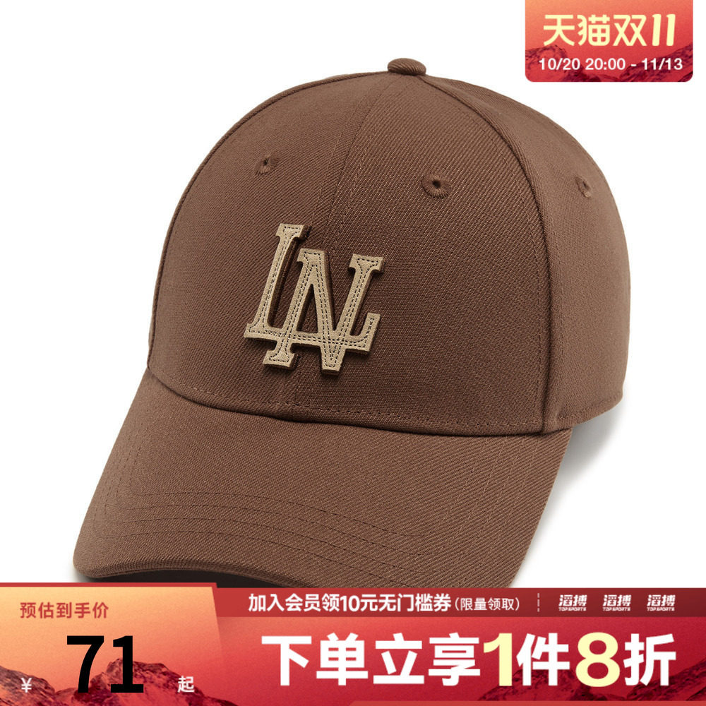 LI-NING李宁男女运动休闲帽子AMYW125-3