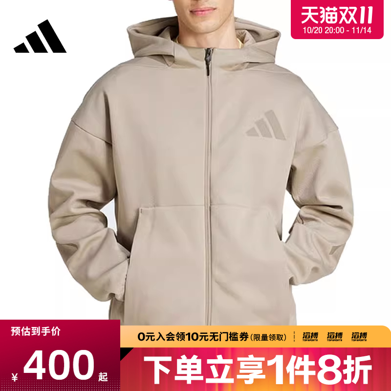 adidas阿迪达斯男子M Z.N.E. FZ运动健身夹克外套JC5495