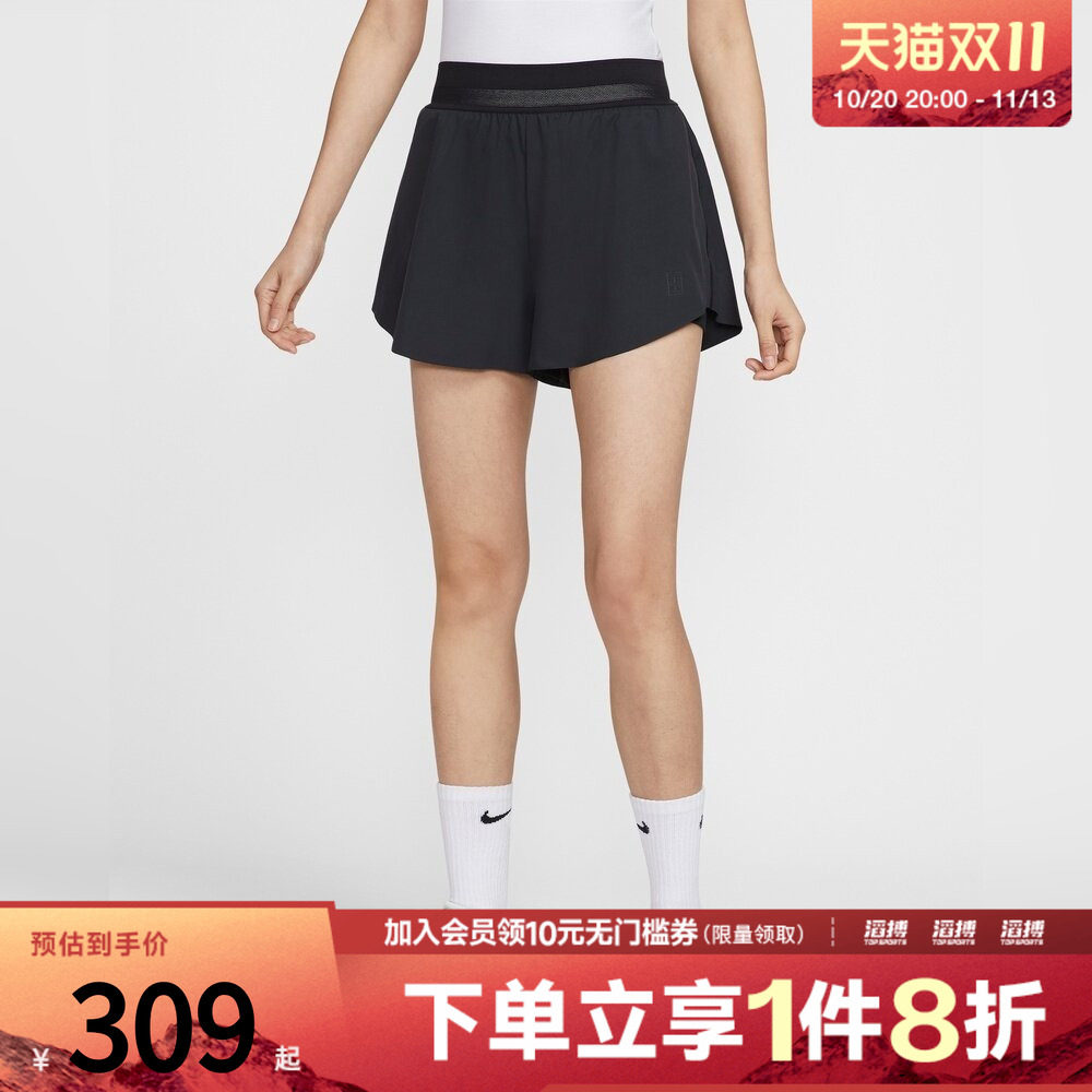 NIKE耐克女子AS NKCT DF ADVTG ACE SHORT运动休闲短裤FZ6724-010