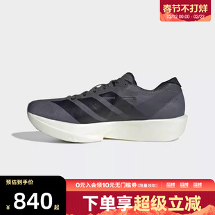 adidas阿迪达斯男鞋ADIZEROTAKUMISEN11运动训练跑步鞋JS1903