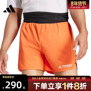 adidas阿迪达斯男子XPR SHORTS户外运动越野跑步休闲短裤JF1229