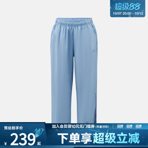 NIKE耐克男子AS DF FORM GFX ALT PANT运动休闲长裤IF2202-486