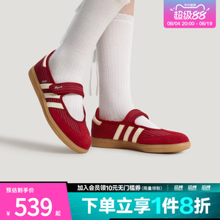adidas阿迪达斯三叶草男女「T头鞋」复古玛丽珍运动鞋KH7833