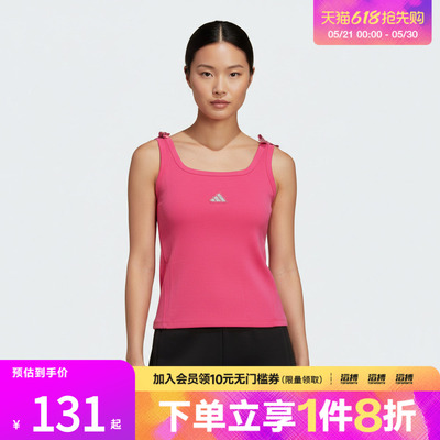 滔搏adidas阿迪达斯女子DCE TANK运动休闲背心KS0044