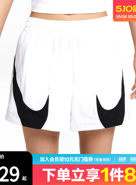 NIKE耐克女子AS W NSW LOGO MR SHORT运动休闲短裤HV2360-100