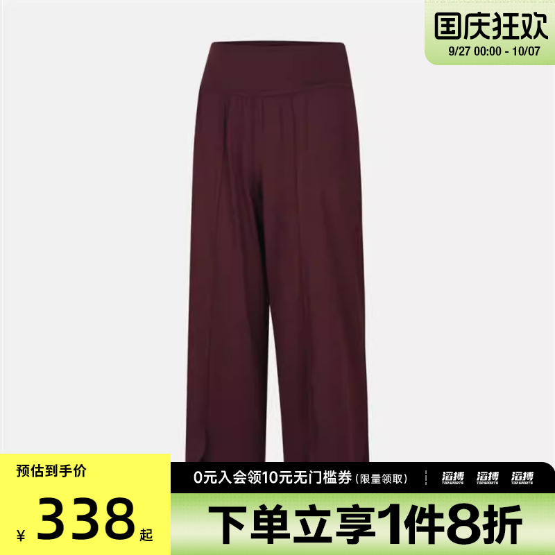 NIKE耐克女子运动休闲长裤IH8593-652