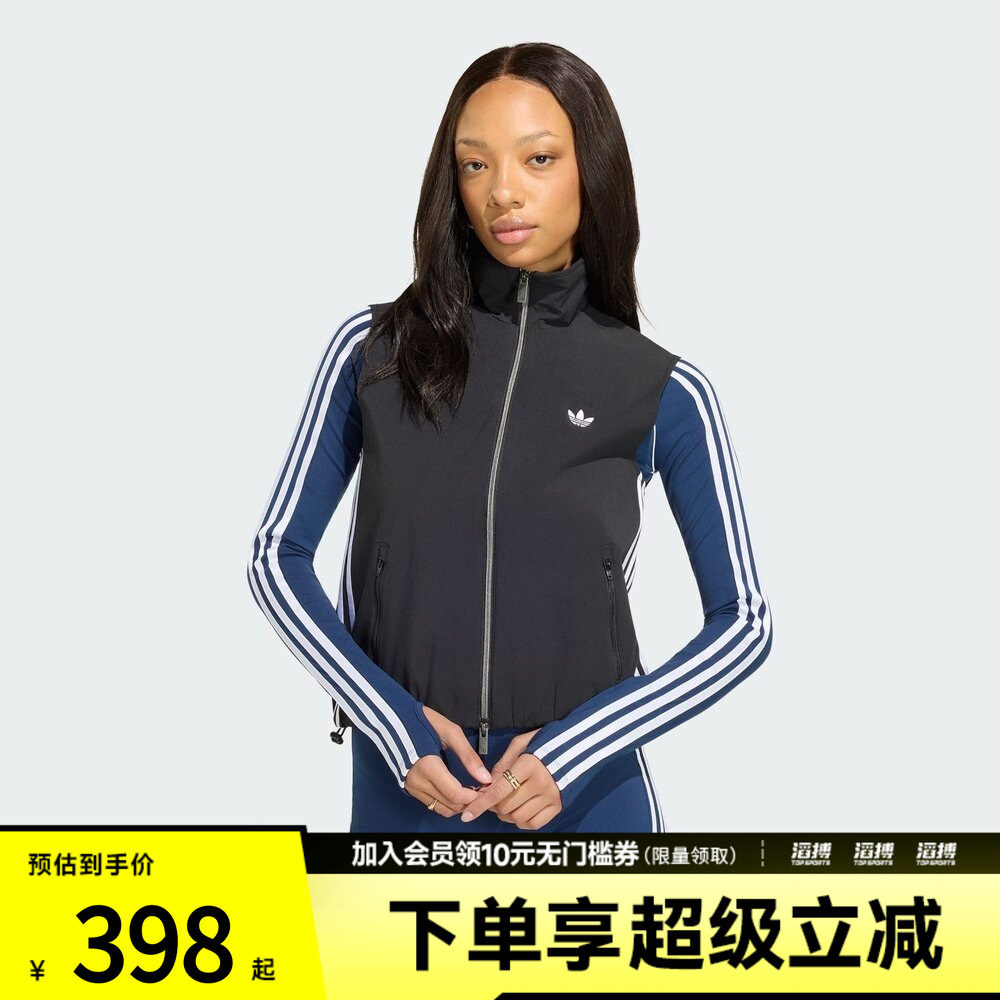adidas阿迪达斯三叶草女子SLEEVELESS TT运动休闲单马甲KY5182