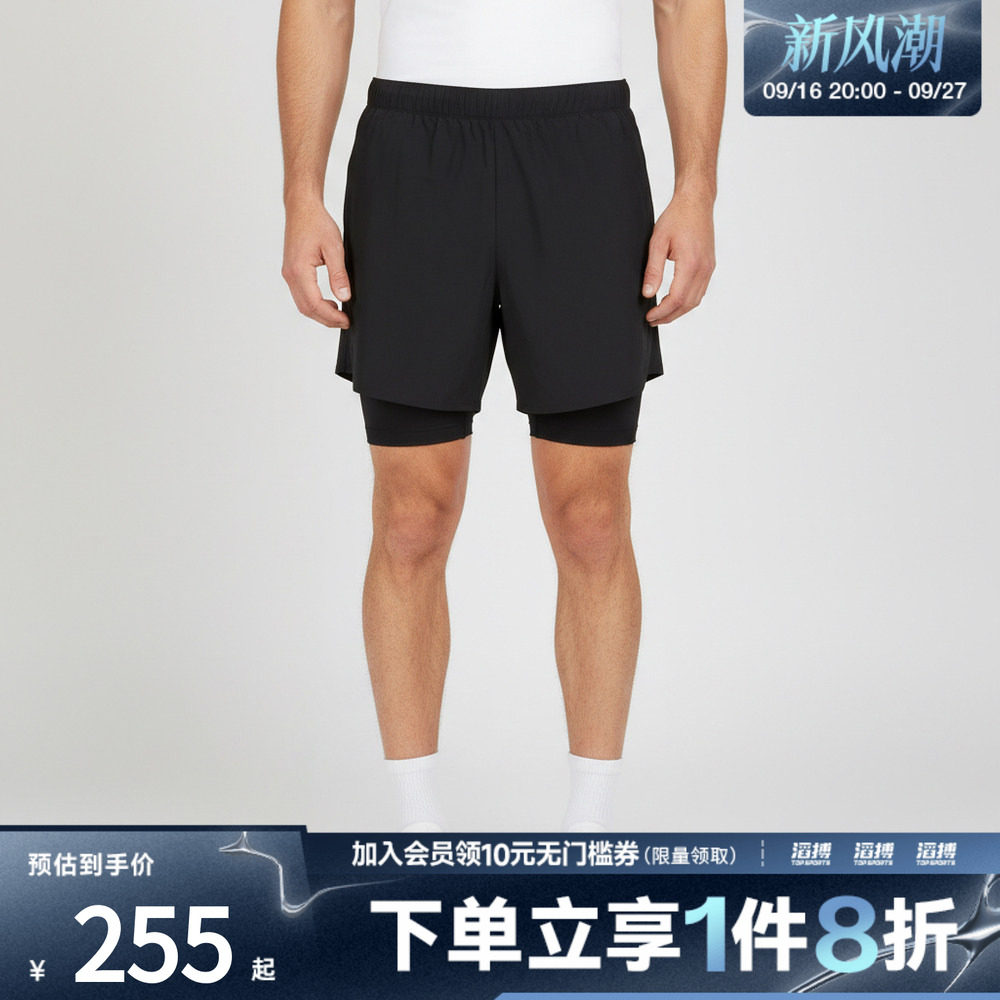 滔搏adidas阿迪达斯男子凉感跑步梭织侧开叉运动休闲短裤KR5091