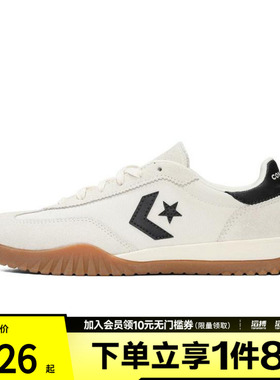 converse匡威男女鞋CONS SEASONAL运动休闲帆布鞋A08262C