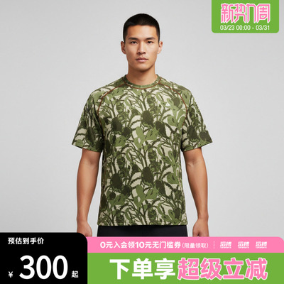 NIKE耐克男子AS  M ACG DFADV CHI运动休闲短袖T恤HV0588-229