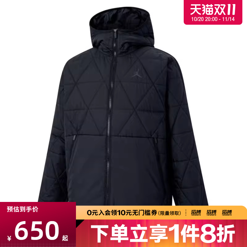 NIKE耐克男子J TF SPRT STMT MDWT运动休闲棉服外套FZ3163-010